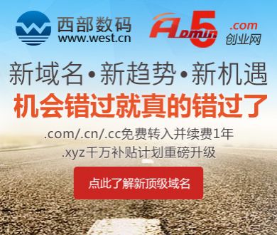 中国女生在韩遭男子性骚扰被劝和解